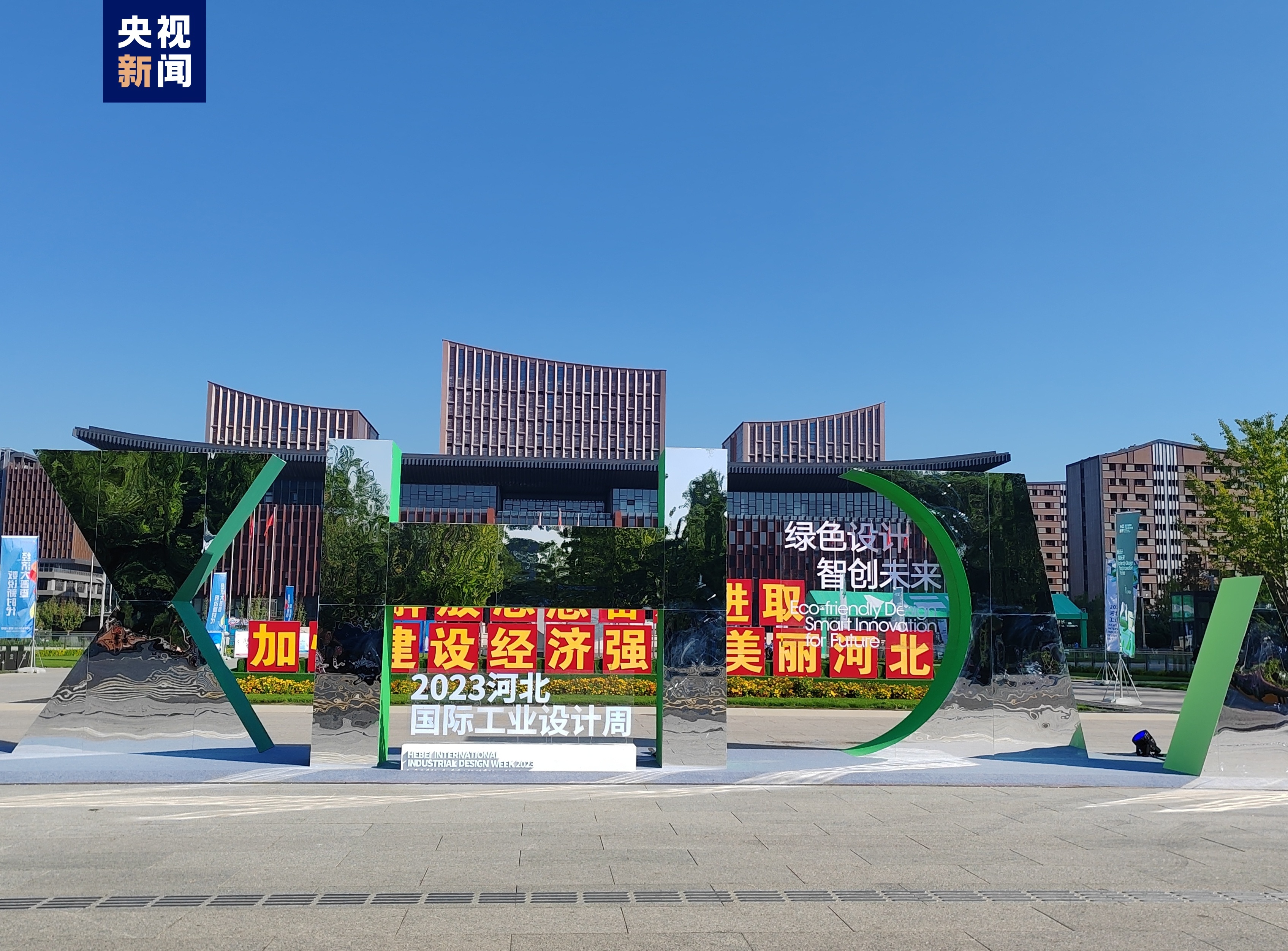 41668金沙